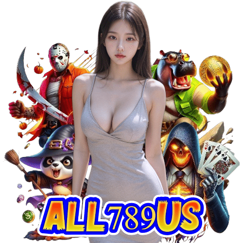all789us เปิด 24 ชั่วโมง